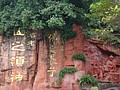 DSC07744.JPG