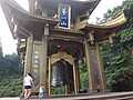 DSC07745.JPG