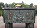 DSC07747.JPG