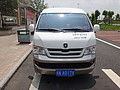 DSC07760.JPG