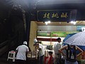 DSC07767.JPG