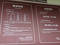 DSC07773.JPG