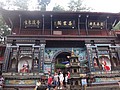 DSC07775.JPG