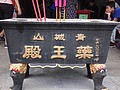 DSC07780.JPG