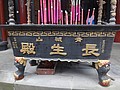 DSC07781.JPG