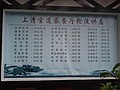 DSC07784.JPG