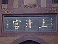 DSC07786.JPG