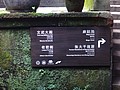 DSC07791.JPG