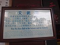 DSC07793.JPG