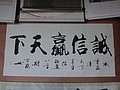 DSC07795.JPG