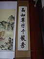 DSC07804.JPG