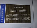 DSC07807.JPG