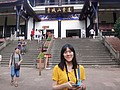 DSC07823.JPG