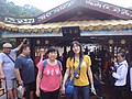 DSC07824.JPG