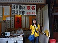 DSC07830.JPG