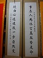 DSC07835.JPG
