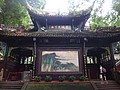 DSC07839.JPG
