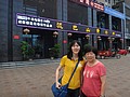 DSC07848.JPG