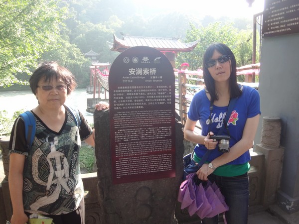 DSC07866.JPG