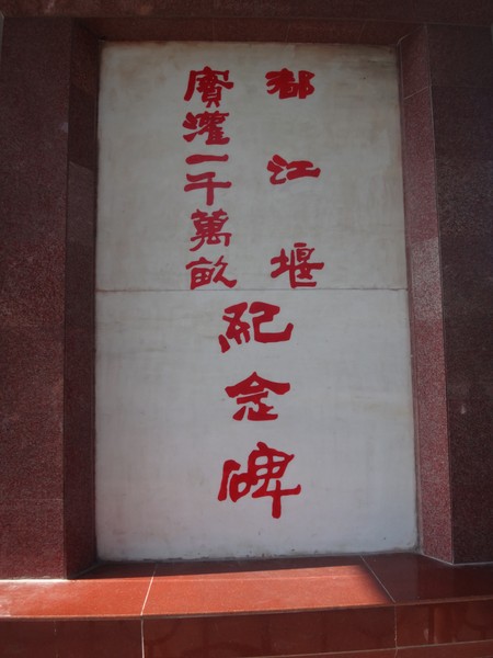 DSC07891.JPG