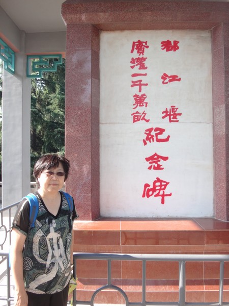 DSC07892.JPG