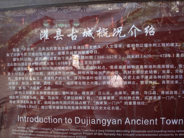 DSC07905.JPG