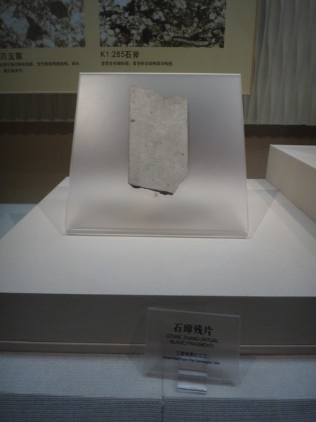 DSC07915.JPG