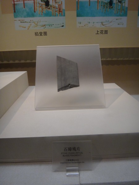 DSC07917.JPG