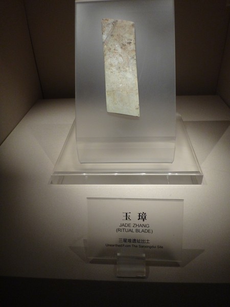 DSC07920.JPG