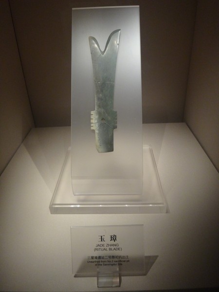 DSC07921.JPG