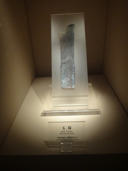 DSC07923.JPG
