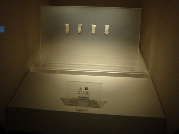 DSC07926.JPG