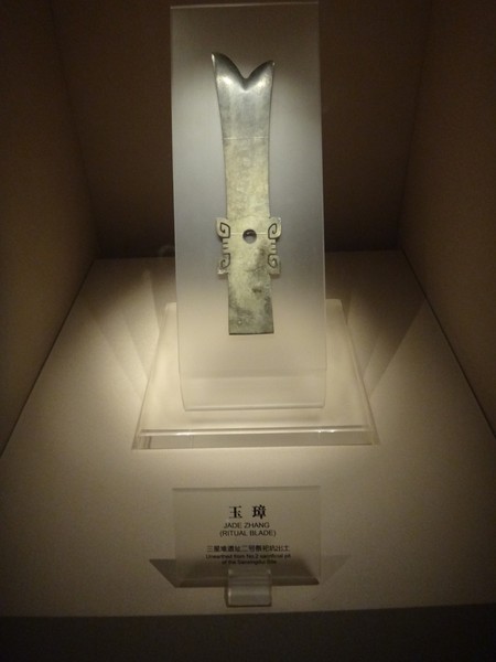 DSC07927.JPG