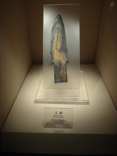 DSC07928.JPG