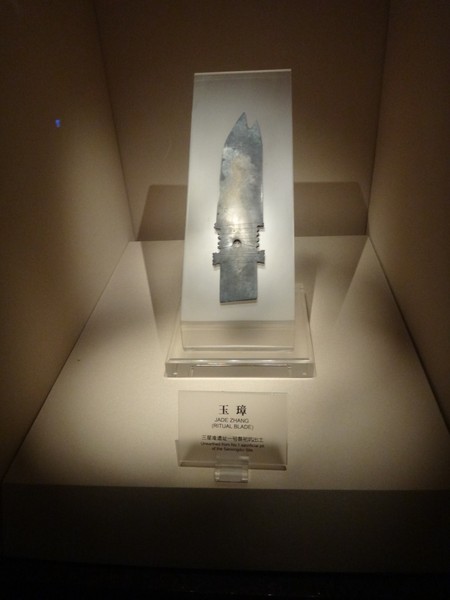 DSC07929.JPG