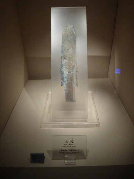 DSC07930.JPG