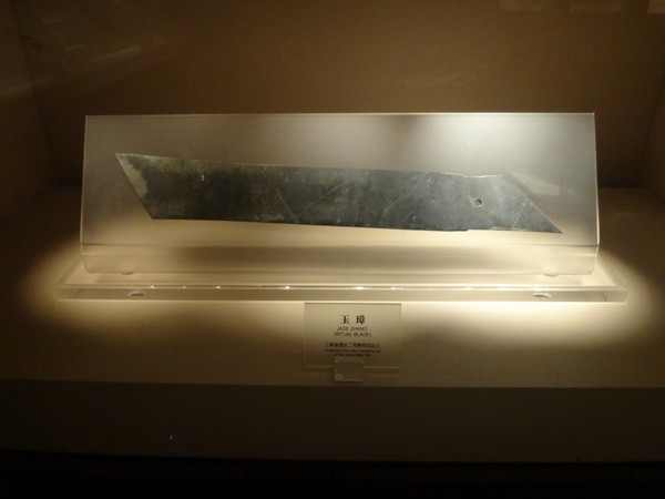 DSC07932.JPG