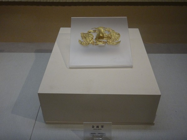 DSC07940.JPG