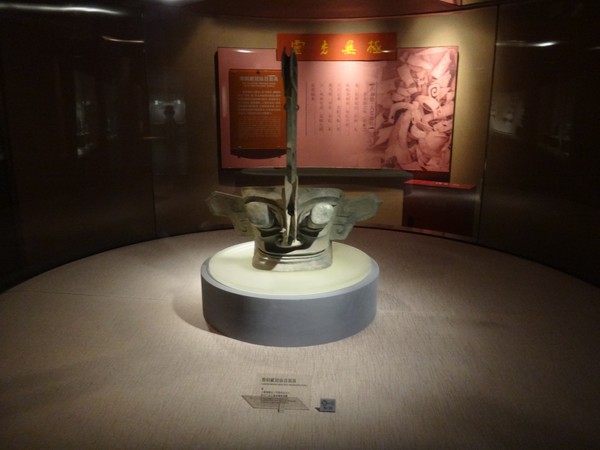 DSC07949.JPG