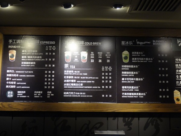 DSC08011.JPG