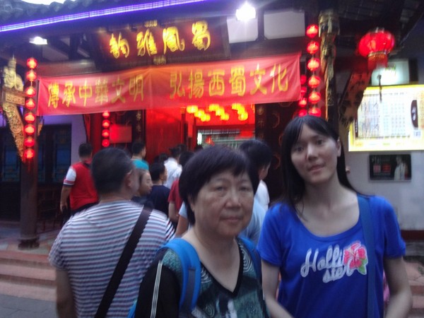 DSC08021.JPG