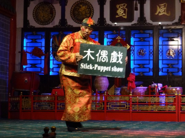 DSC08061.JPG