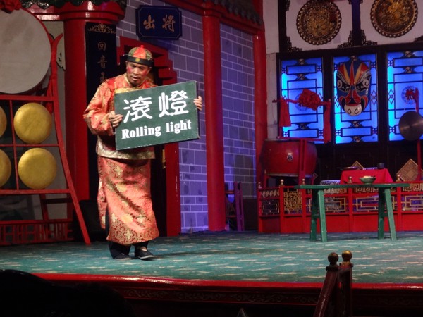 DSC08077.JPG