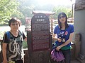 DSC07866.JPG