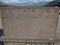 DSC07878.JPG