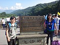 DSC07888.JPG