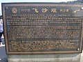 DSC07889.JPG