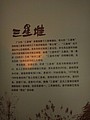 DSC07912.JPG