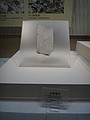 DSC07915.JPG