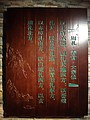 DSC07919.JPG